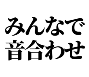 845139509