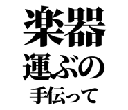 845139515