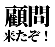 845139522