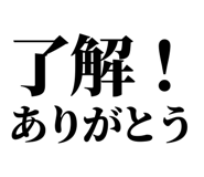 845139525
