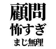 845139527