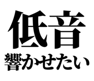 845139529