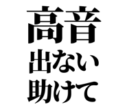 845139530