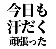 845139532