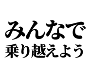 845139535
