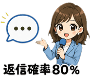 845139706
