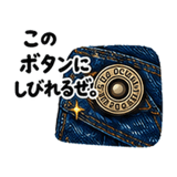 845139888