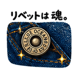 845139889