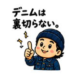 845139894