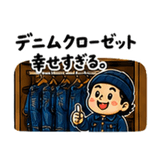845139902