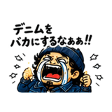 845139903