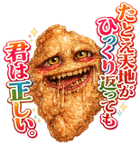 845139963
