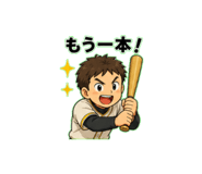845140047