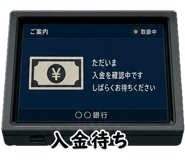 845140140
