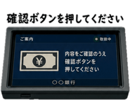 845140141