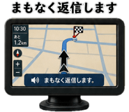 845140249