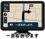 845140252