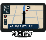 845140256