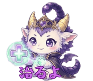 845140276