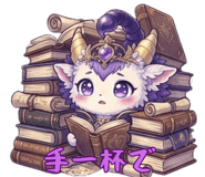 845140280