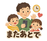 845140320