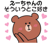 845140359