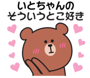 845140399