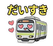 845140433