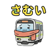 845140436