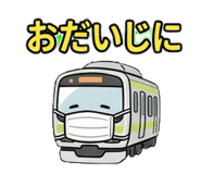 845140439