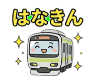 845140440