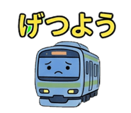 845140441