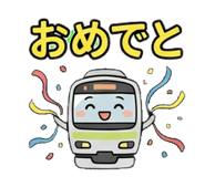 845140443