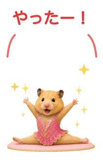845140518