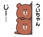845140713