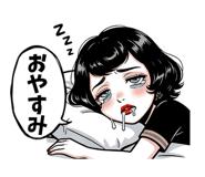 845140740