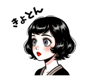 845140750