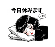 845140754