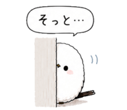 845141752