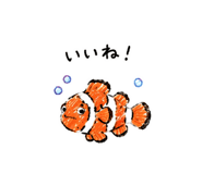 845142197