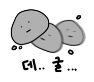 845142257