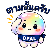 845142488