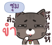 845142656
