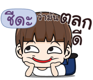 845142804