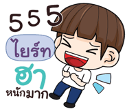 845145874