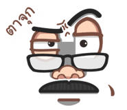 845146640