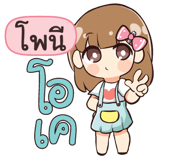 845148012