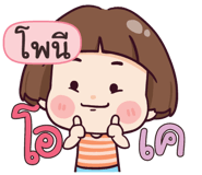 845148027