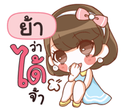 845148091