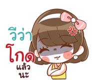 845150333